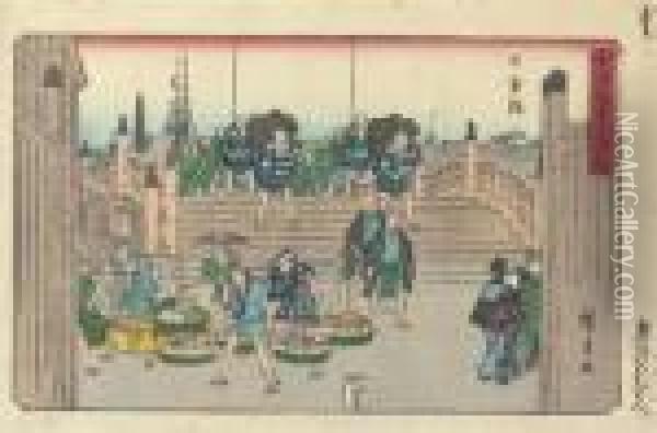 Twenty-six Prints From The Series Tokaido Gojusan Tsugi No Uchi Oil Painting - Utagawa or Ando Hiroshige