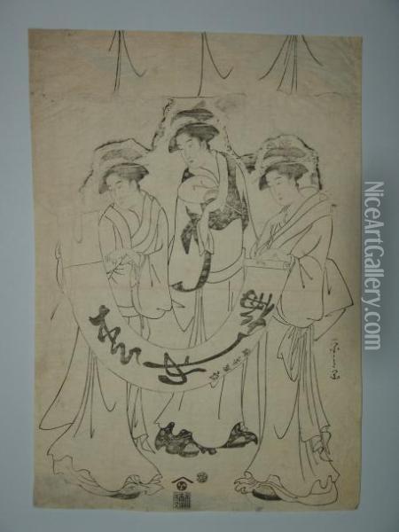 Trois Jeunes Femmes Tiennent Une Banderole Oil Painting - Chobunsai Eishi
