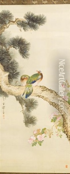 Kakejiku (a Long-tailed White Bird Looking Down At Another Brown Bird Looking Up) Oil Painting -  Shiseki