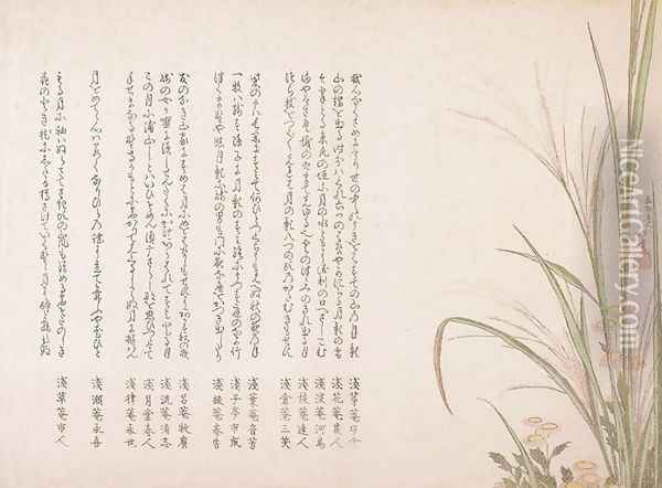 Asters and Susuki Grass Oil Painting - Katsushika Hokusai