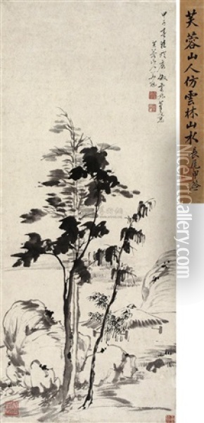 Landscape Oil Painting -  Hua Guan