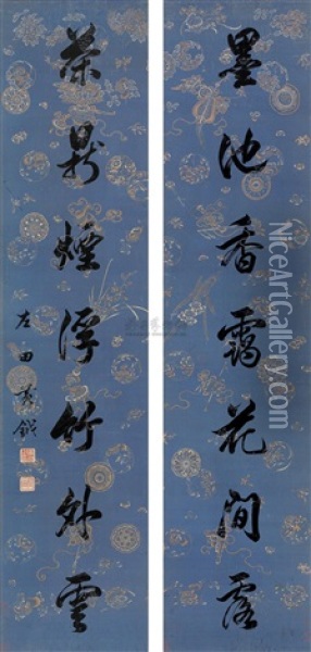 Couplet Of Seven Character Verse In Running Script Oil Painting -  Huang Yue