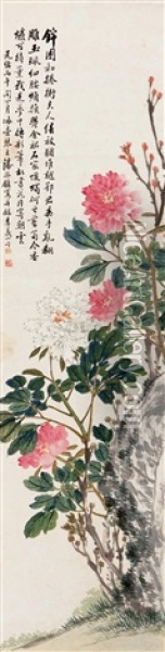 Peony Flower Oil Painting -  Pan Zhenyong