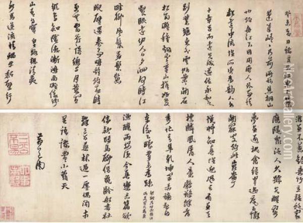 Poems In Running Cursive Script Calligraphy Oil Painting - Huang Daozhou
