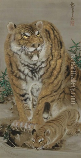 Tiger And Cub Oil Painting -  Ganku