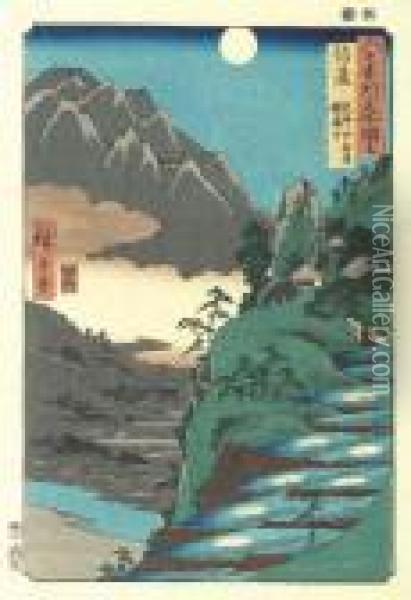 Shinano, Sarashina Tagoto No Tsuki Kyodaisan ( Oil Painting - Utagawa or Ando Hiroshige