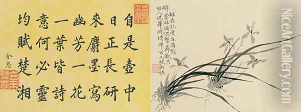 Leaf 7a and Leaf 7b, from Master Shen Fengchis Orchid Manual Vol. I, 1882 Oil Painting - Zhenlin Shen