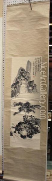 Mountain Landscape Oil Painting - Wu Changshuo