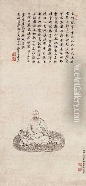 Portrait Of Wang Yuanqi Oil Painting - Ding Guanpeng