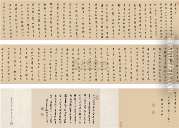 Poems In Running Script Oil Painting -  Wu Mei