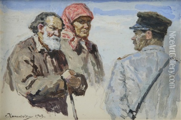 Conversation With The Village Policeman, 1903 Oil Painting - Solomon Yakovlevich Kishinevsky