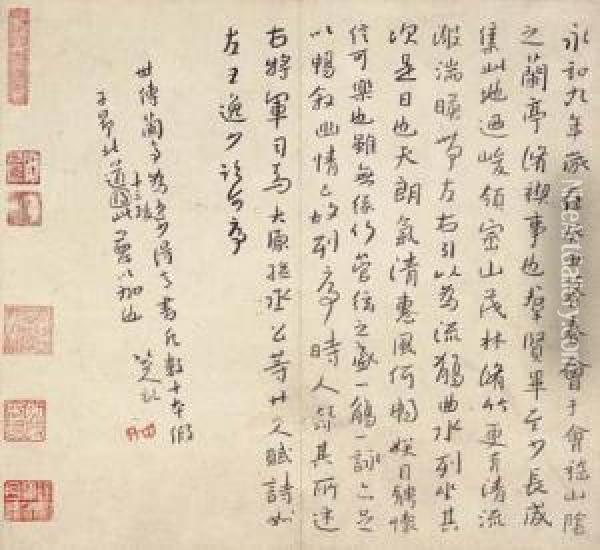 Lanting Xu In Running Script Calligraphy Oil Painting - Bada Shanren