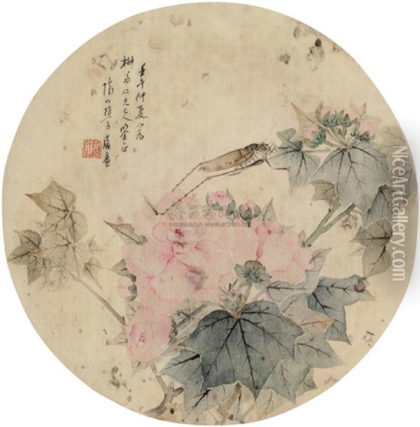 Grasshopper And Flower Oil Painting -  Ju Lian