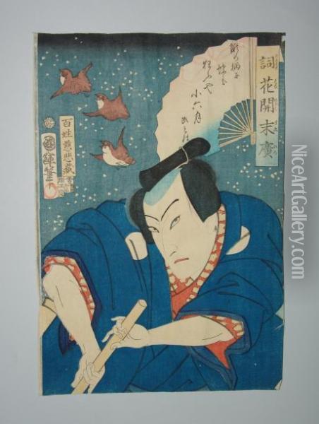 Acteur En Buste Portant Un Kimono Bleu Oil Painting - Kuniteru