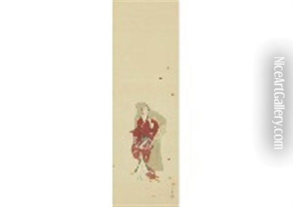 Red Leaves Oil Painting - Shoen Uemura