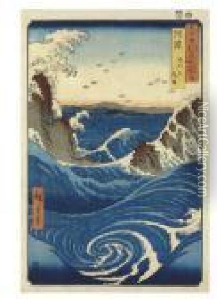 Awa, Naruto No Fuha (wind And 
Waves At Naruto, Awa Province), Fromthe Series Rokujuyoshu Meisho Zue 
(pictures Of Famous Places In Thesixty-odd Provinces) Oil Painting - Utagawa or Ando Hiroshige