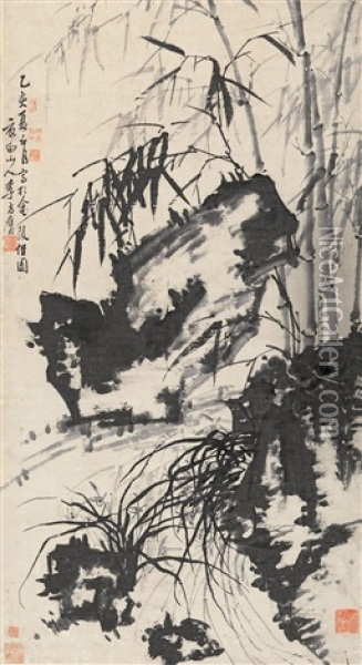 Bamboo And Rock Oil Painting -  Li Fangying