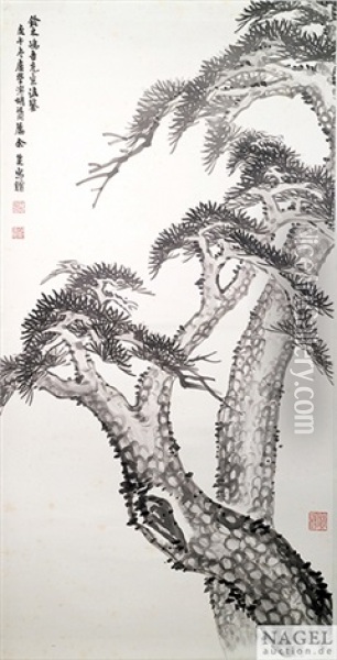 Zwei Kiefern Oil Painting -  Yu Shaosong