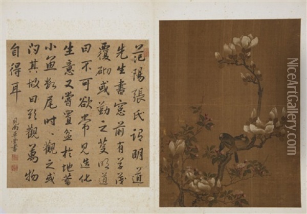 Double Page With Birds And Flowers On One Side And A Calligraphy On The Other (double-sided) Oil Painting -  Qiu Ying