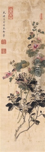 Flower Oil Painting -  Empress Dowager Cixi