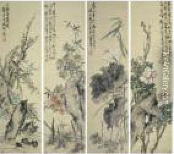 Flowers Of The Four Seasons Oil Painting - Pu Hua