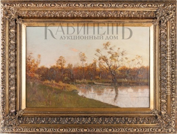Autumn Landscape Oil Painting - Evgeniy Ivanovich Pospolitaki