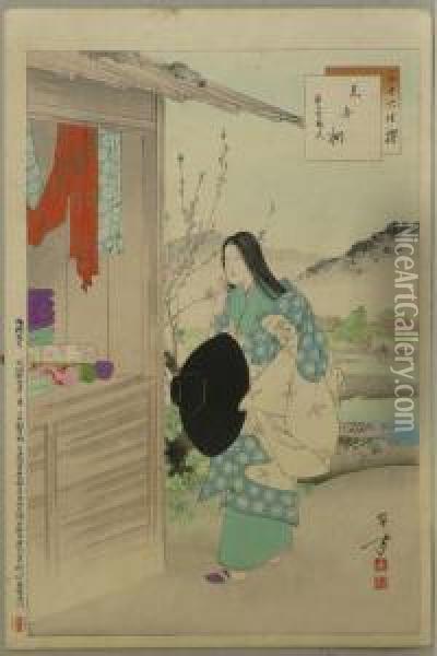 Junge Frau Vor Einem Stoffgesch?ft. Japan Oil Painting - Mizuno Toshikata