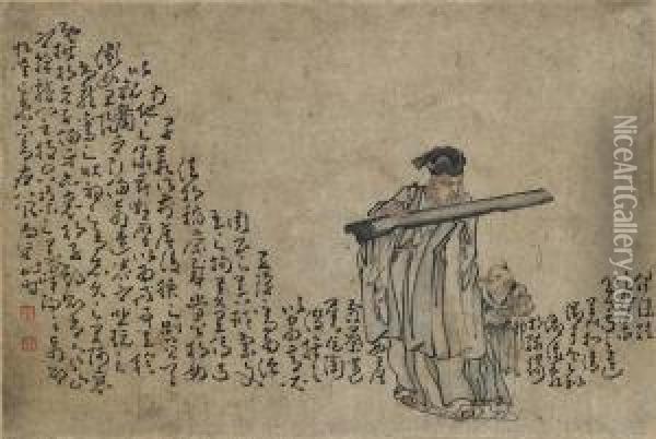 Appreciating The Qin Oil Painting - Huang Shen