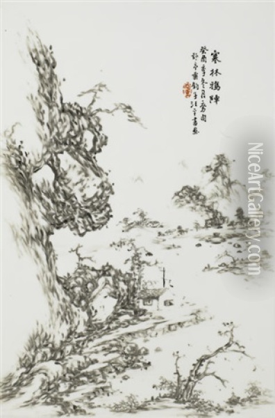 Untitled (winding Riverscape And Large Overhanging Rocks) Oil Painting -  Wang Yeting