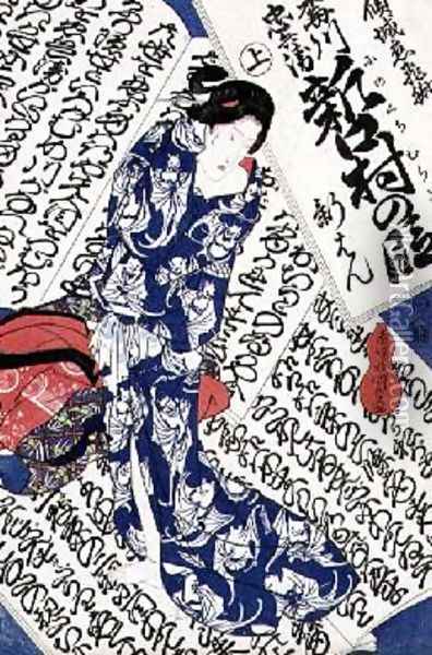 Woman surrounded by Calligraphy Oil Painting - Utagawa Kunisada