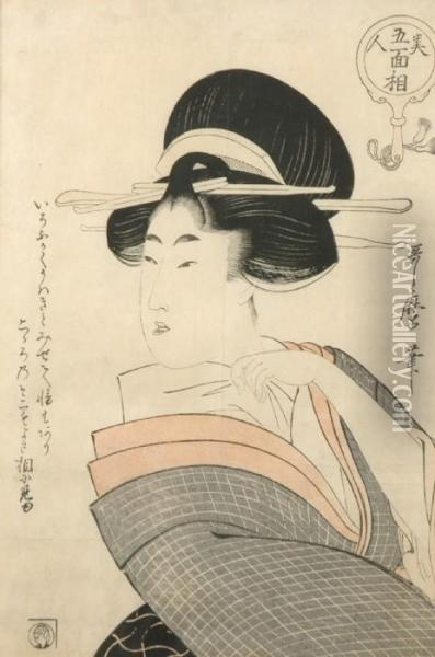 Ur Fem Typer Av Vackra Kvinnor Oil Painting - Kitagawa Utamaro