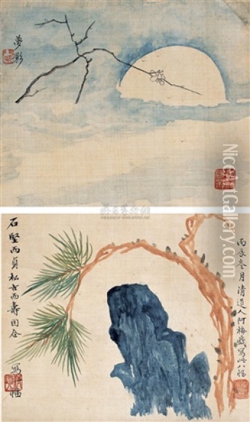 Moon And Plum Oil Painting -  Li Ruiqing