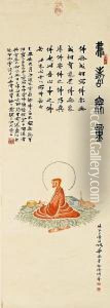 Amitayus Buddha Oil Painting - Hua Yao