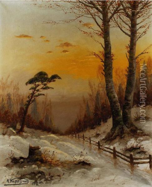 Waldlandschaft Oil Painting - Nikolai Nikolaevich Karazin