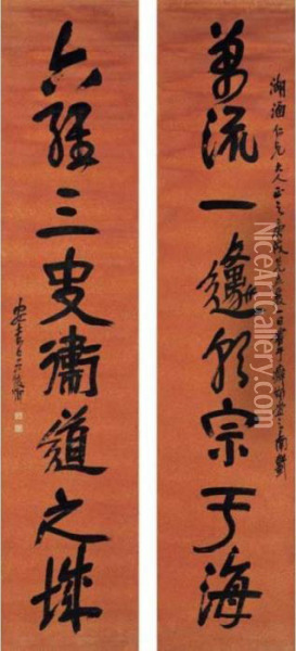 Calligraphy Couplet In Xingshu Oil Painting - Wu Changshuo