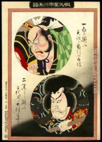 Ichikawa I And Ii Oil Painting - Utagawa Yoshiiku