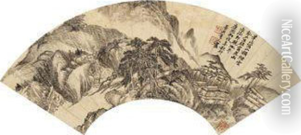 Mountains In Fog Oil Painting - Wu Li