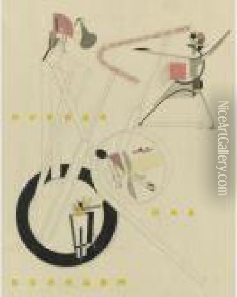 Plastic Figures Of The Electro-mechanical Show From Victory Over The Sun Oil Painting - Eliezer Markowich Lissitzky