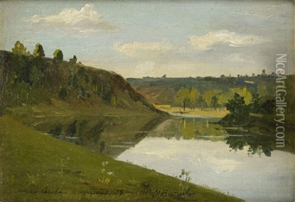 Landskap Fran Floden Sylva Vid Perm Oil Painting - Mikhail Vasilievich Nesterov