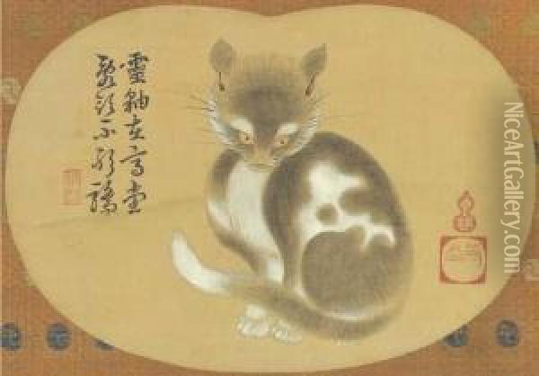 Cat Oil Painting - Unkoku Toeki