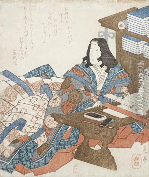 Shikishiban Surimono 
Of A Court Lady Seated At A Writing Desk Besides A Cabinet Filled With Books And Scrolls Oil Painting - Yashima Gakutei