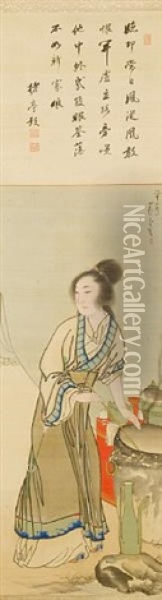 Kakejiku (the Chinese Female Poet, Zhuo Wenjun (taku Bunkun In Japanese)) Oil Painting - Rosetsu Nagasawa