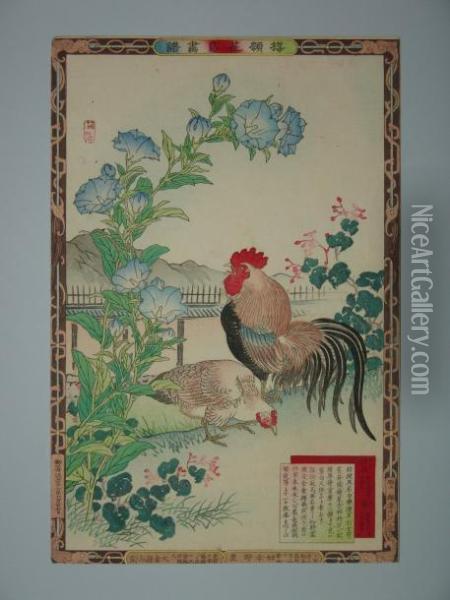 Serie Des Oiseaux Du Japon Oil Painting - Kono Bairei