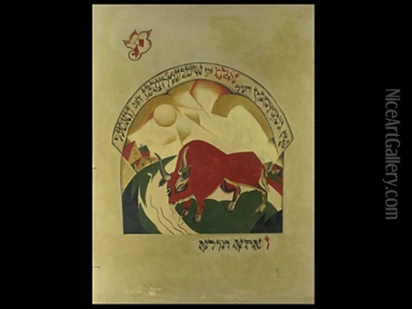 Darstellung Eines Stieres Als Judisches Fabelwesen Oil Painting - El Lissitzky