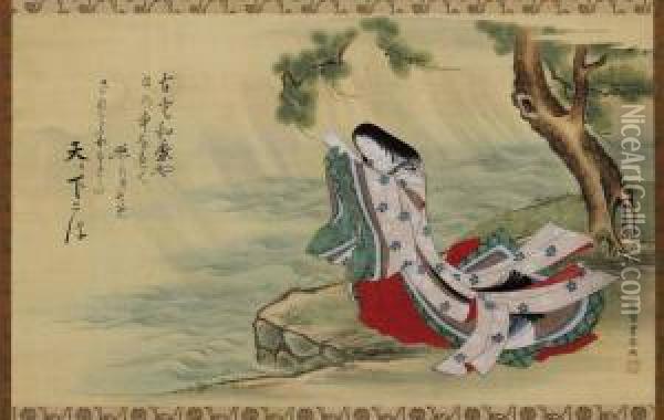 Amagoi Komachi Oil Painting - Utagawa Toyoharu