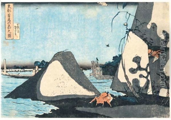 Shubi No Matsu. Le Pin De Shubi Oil Painting - Utagawa Kuniyoshi