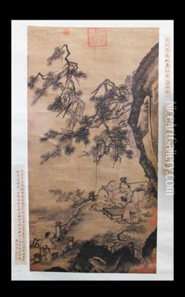 Chinese Figures And Landscape Oil Painting -  Ma Yuan