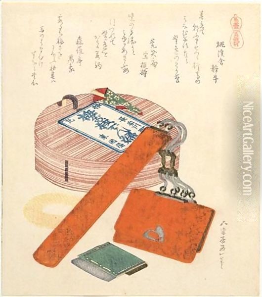 Surimono Uma (No) Senbetsu. Cadeau D'Adieu Oil Painting - Katsushika Hokusai