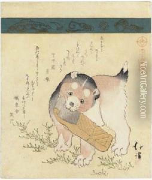 Puppy With Slice Of Salmon, From
 The Series Sanjurokkin Tsuzuki(collection Of Thirty-six Birds And 
Animals) Oil Painting - Toyota Hokkei