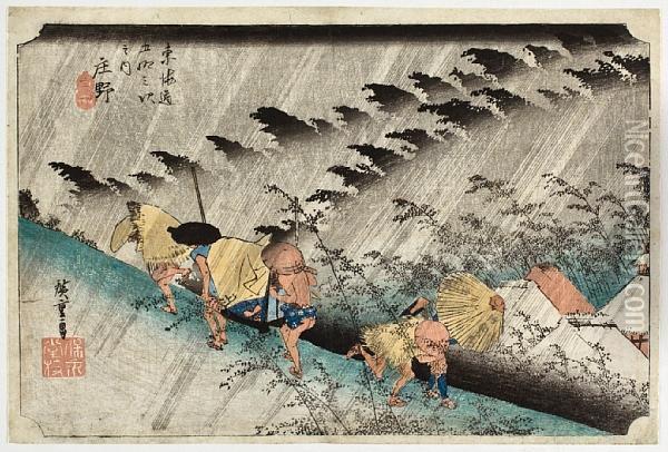 Shono Haku-u Oil Painting - Utagawa or Ando Hiroshige